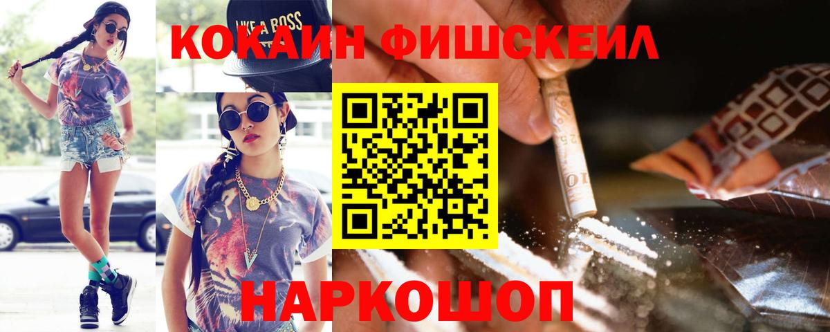 COCAIN Columbia Артём