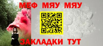 спиды Ачхой-Мартан