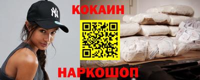 спиды Ачхой-Мартан