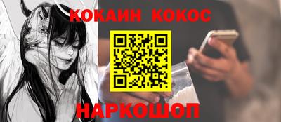 спиды Ачхой-Мартан