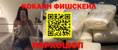 спиды Ачхой-Мартан