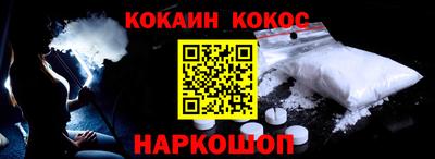 спиды Ачхой-Мартан