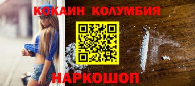 гашиш Аша
