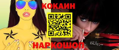 спиды Ачхой-Мартан