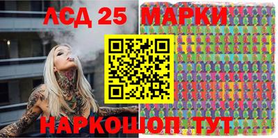 гашиш Аша
