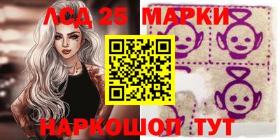 гашиш Аша