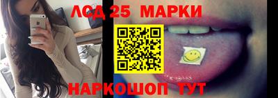 спиды Ачхой-Мартан