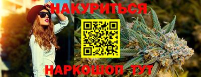 гашиш Аша