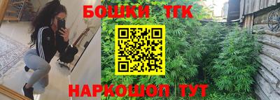 спиды Ачхой-Мартан