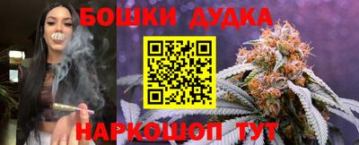 гашиш Аша