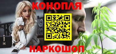 спиды Ачхой-Мартан