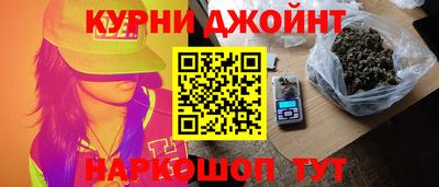 спиды Ачхой-Мартан