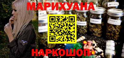 гашиш Аша