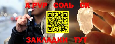 гашиш Аша