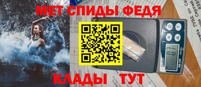 гашиш Аша