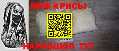 гашиш Аша