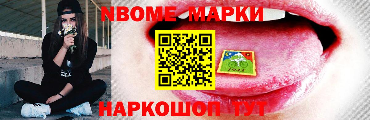 ЛСД экстази кислота  ЛСД экстази ecstasy  Артём  Вход с VPN 